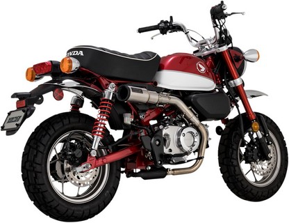 Vance & Hines Muffler Ss Honda Monkey Muffler Ss Honda Monkey i gruppen  hos Blixt&Dunder AB (18114223)