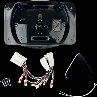 Custom Dynamics License Plate Mount Taillight Elminator Black License i gruppen Reservdelar & Tillbehr / Lampor & Tillbehr / Nummerskylt / Nummerskyltsbelysning hos Blixt&Dunder AB (20302353)