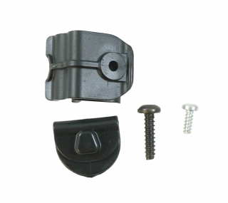 Harley Davidson Kit-Clip,Lh Sdcvr Mnt,Frt,Xl OEM: 70416-04D i gruppen Reservdelar & Tillbehr / Ram och chassidelar / Ramar och Tillbehr / Ramar hos Blixt&Dunder AB (HD-70416-04D)