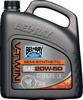 Engine Oil Vtwin 20W-50 4 Liter Oil Vtwin Semi 20W50 4L