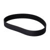 Bdl, Repl. Primary Belt. 2", 8Mm Pitch, 142T Amongst Others: 519036/51