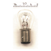 Stop/Taillight Bulb. 6-Volt. Clear Glass