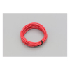 Electrical Wire. 2 Meter 0.5Sq. Red