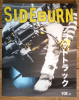 Sideburn 36