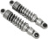 Drag Specialties Shocks Shock Absorbers Ride-Height Adjustable Standa Drag Specialties Shocks Shock Absorbers Ride-Height Adjustable Standa