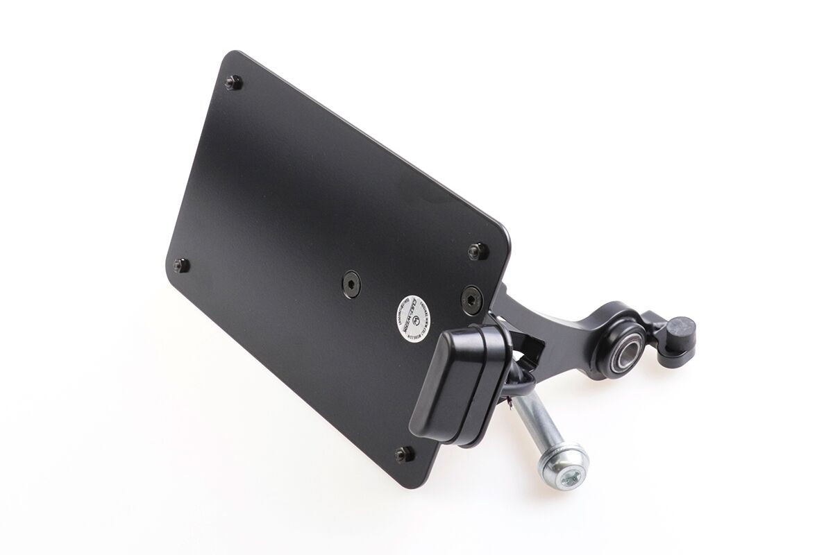 Cult Werk License Plate Fr Xl License Plate Fr Xl