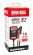 Bs Battery Charger Ba10 6V/12V-1A Charger Bs10 6V/12V-1A Bs Battery Charger Ba10 6V/12V-1A Charger Bs10 6V/12V-1A