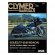 Clymer, Service Manual 10-13 Touring Clymer, Service Manual 10-13 Touring