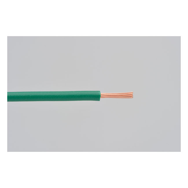 Electrical Wire. 2 Meter 0.5Sq. Green