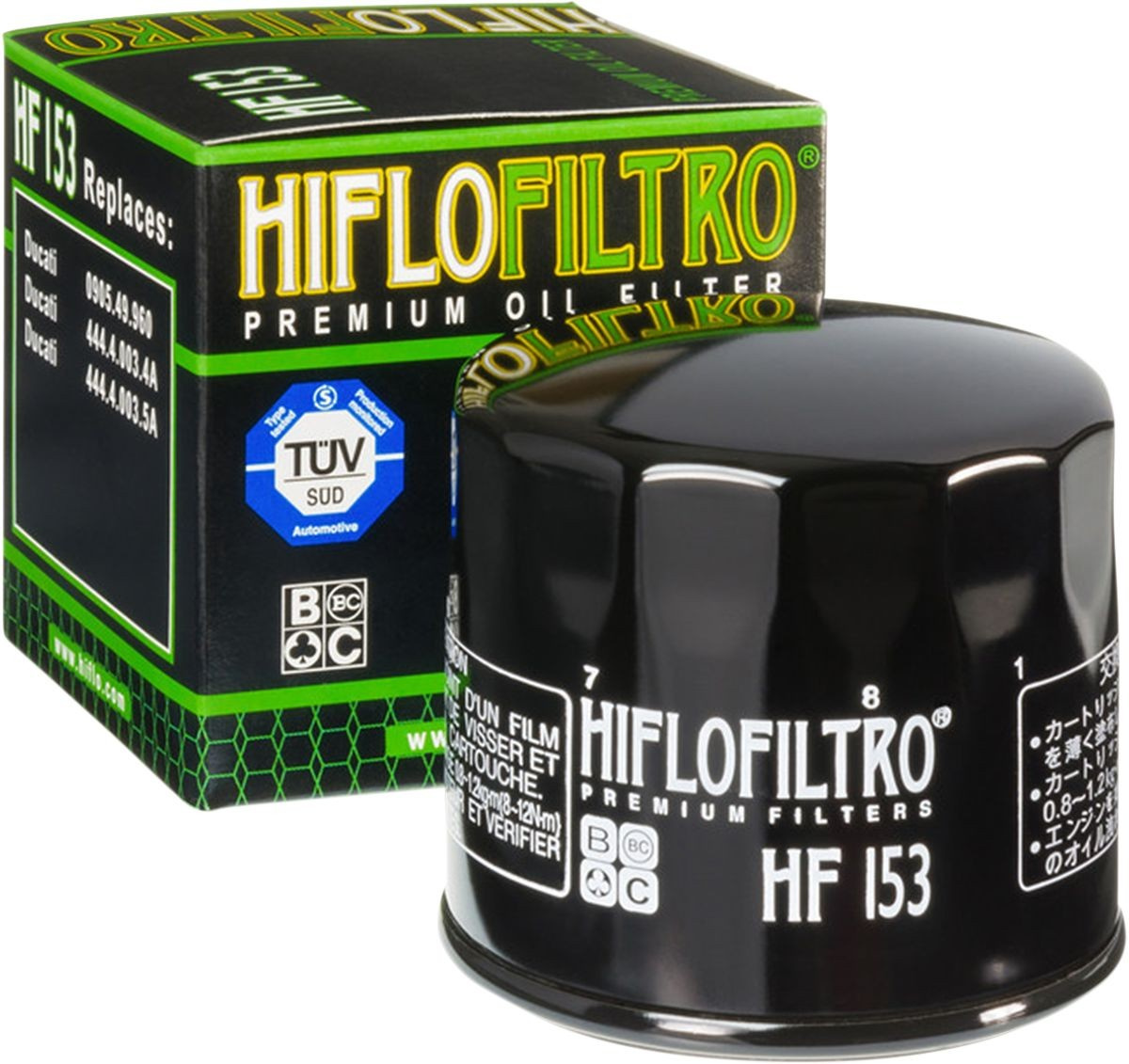 Hiflofiltro Oil Filter Spin-On Paper Glossy Black Hiflofiltro Oil Filt