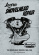 Shovelhead Repair Man. by Dijkshoorn ENG Shovelhead Repair Man. by Dijkshoorn ENG